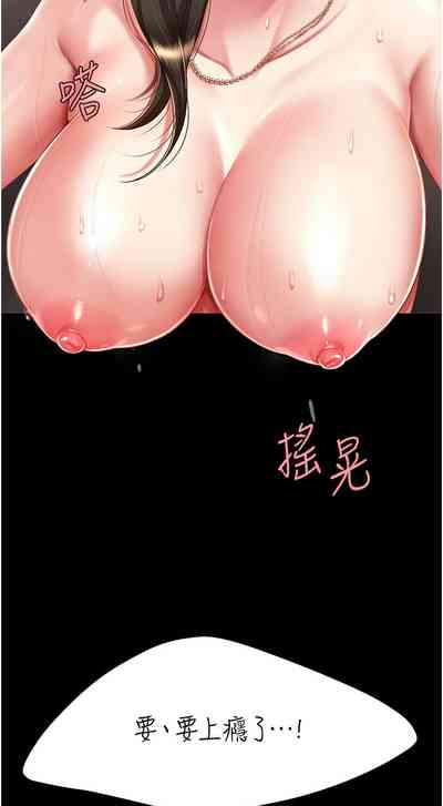 第71頁圖