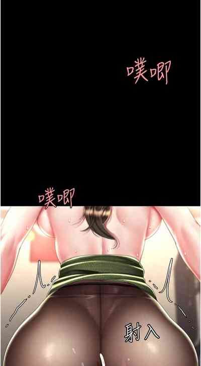 第75頁圖