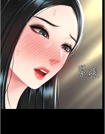 第91頁圖