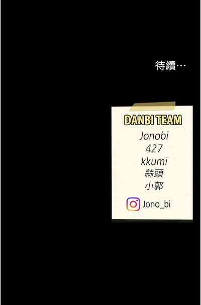 第99頁圖