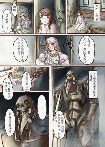 第15頁圖