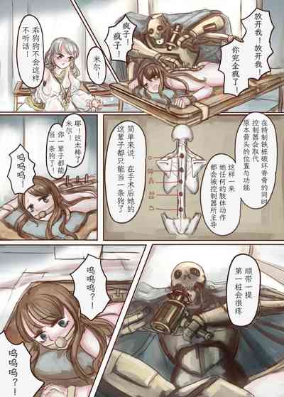 第19頁圖