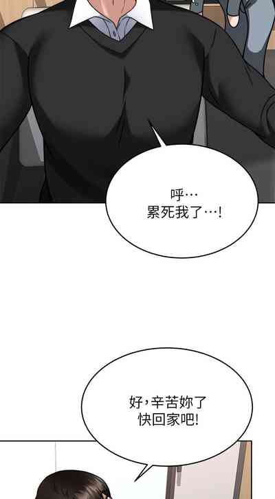 第119页图
