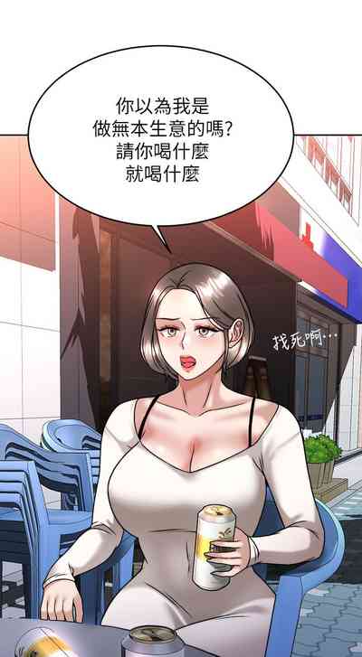 第123页图