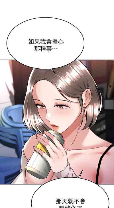 第127页图