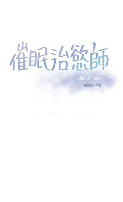第143页图