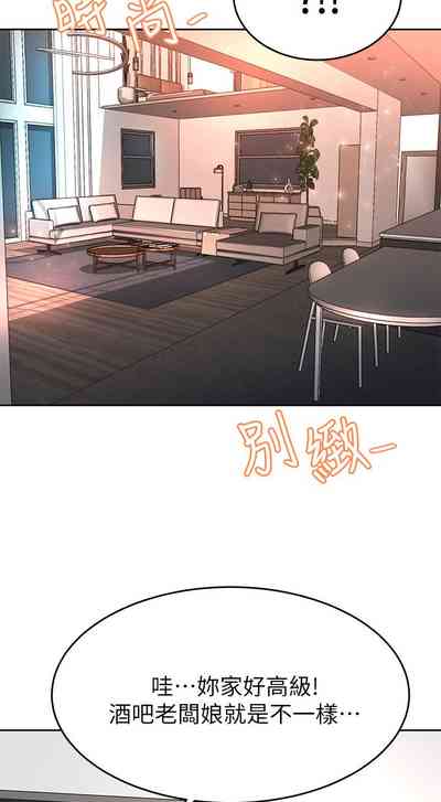 第147页图