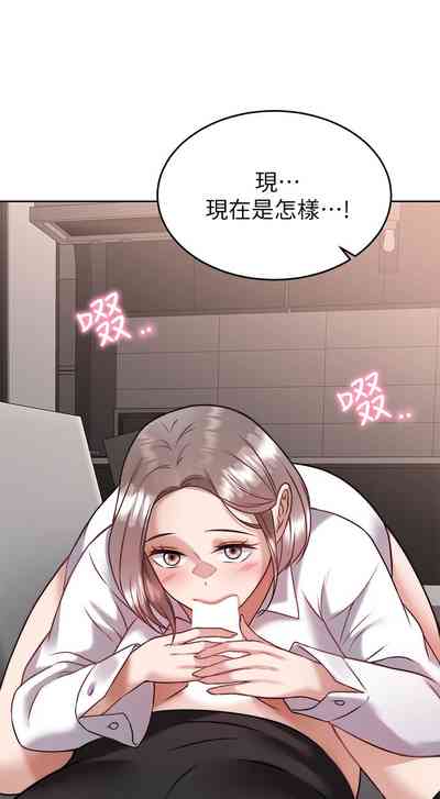 第163页图