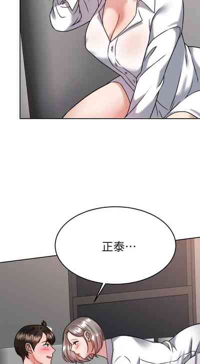 第175页图