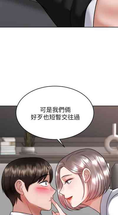 第179页图