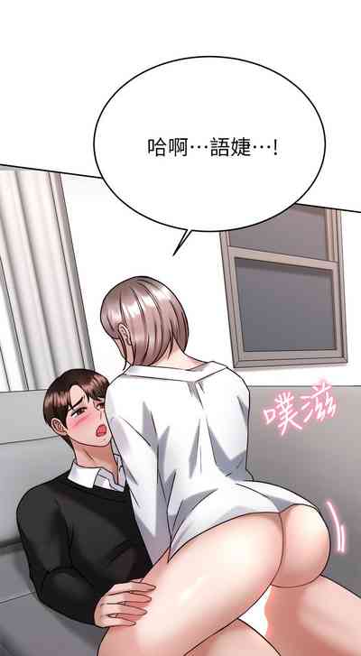 第183页图