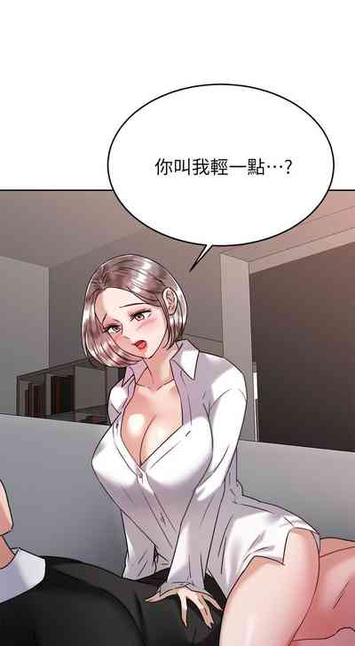 第191页图
