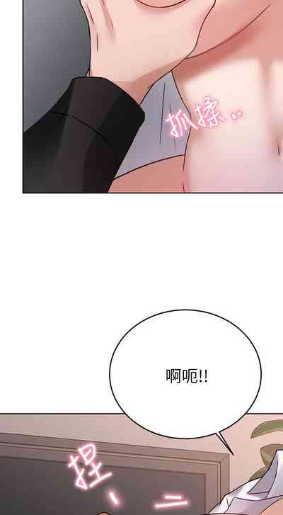 第199页图