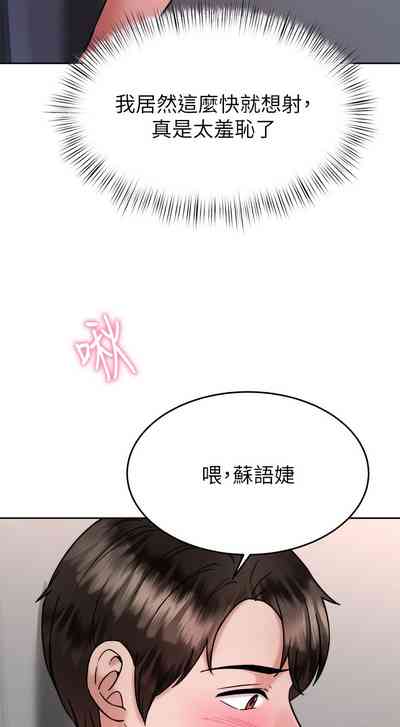 第207页图