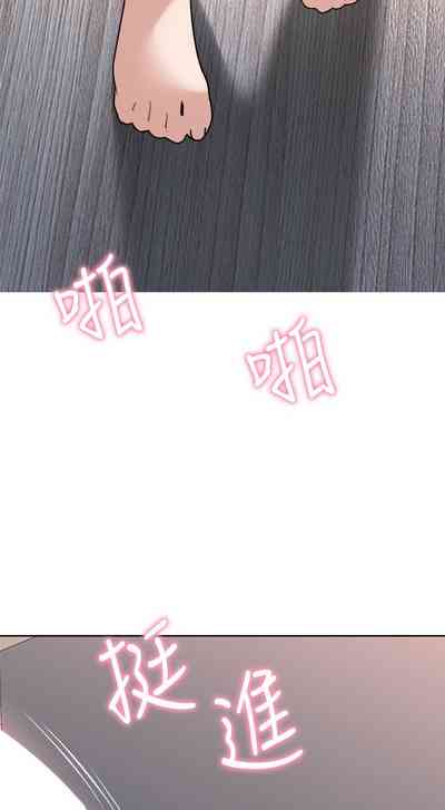 第215页图