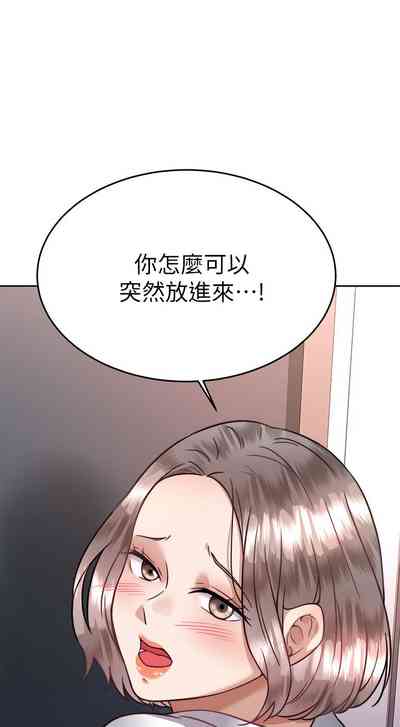 第239页图