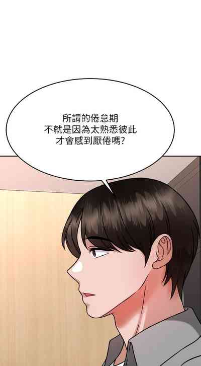 第23页图