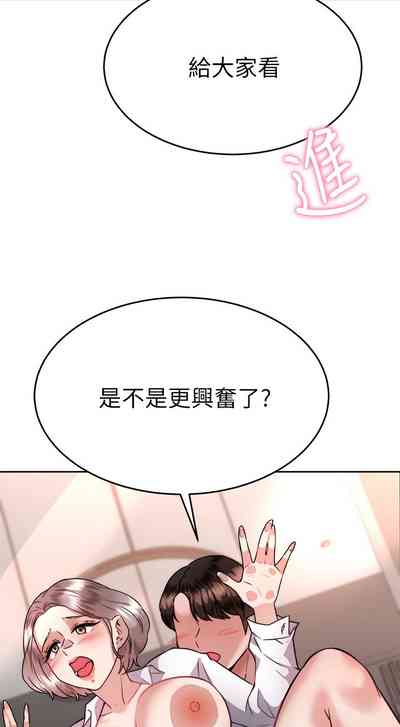 第247页图