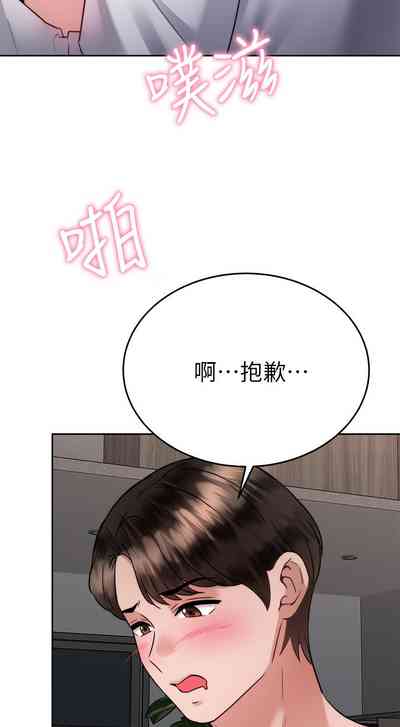 第251页图