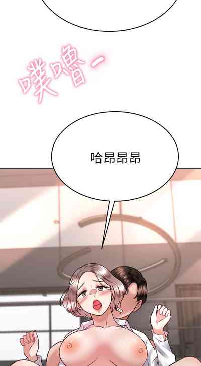 第255页图