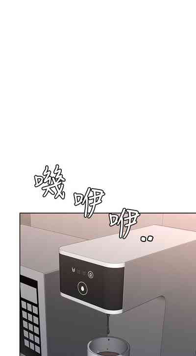 第259页图
