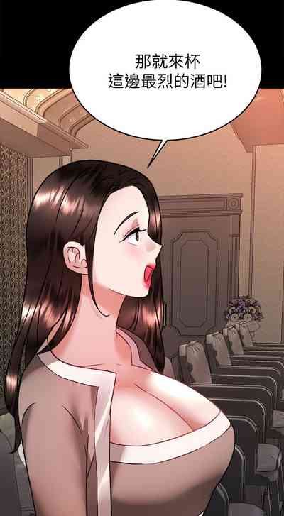 第279页图