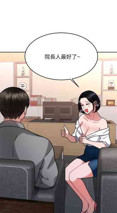 第27页图