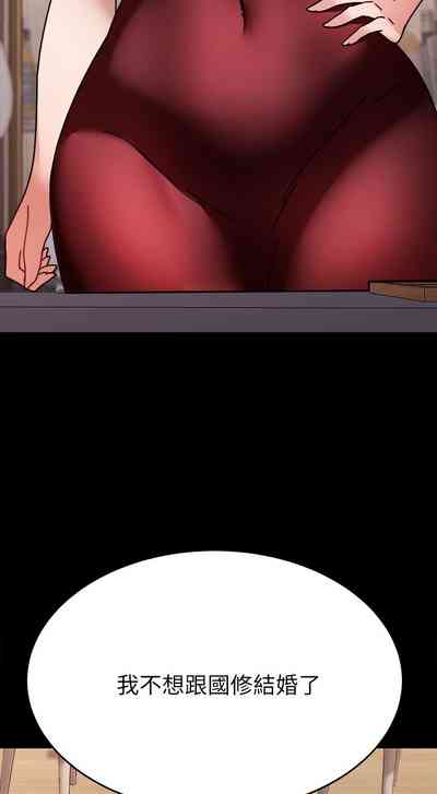 第291页图