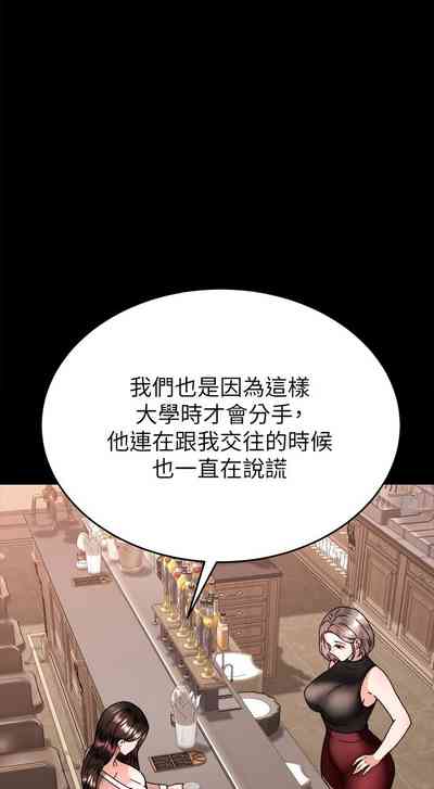 第295页图