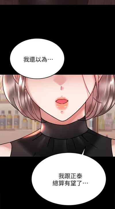 第307页图