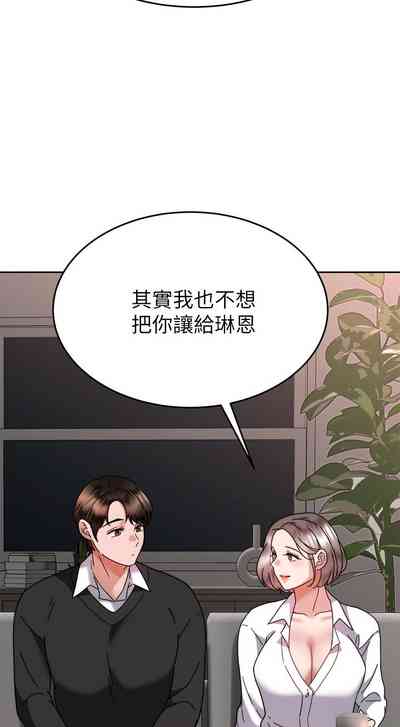 第311页图
