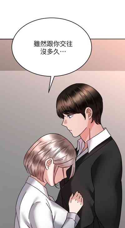 第323页图