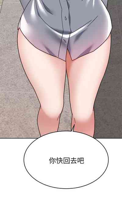 第327页图