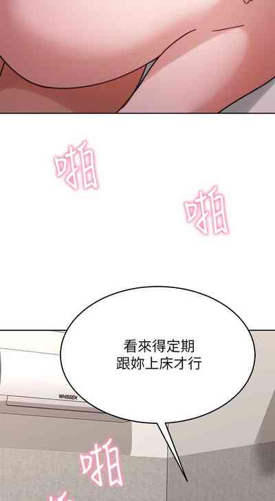 第347页图