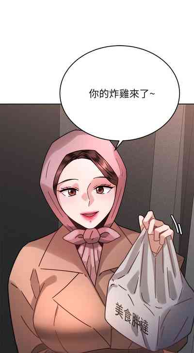 第355页图