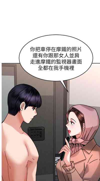 第359页图