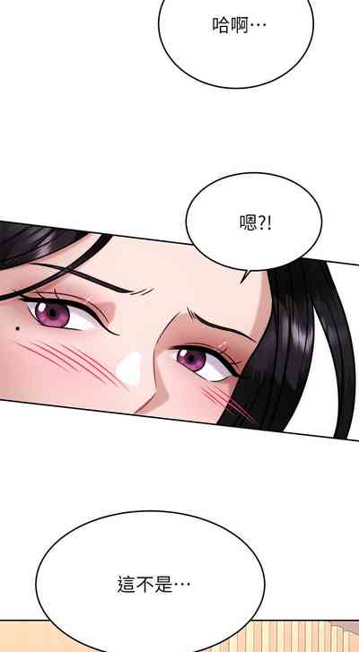第35页图