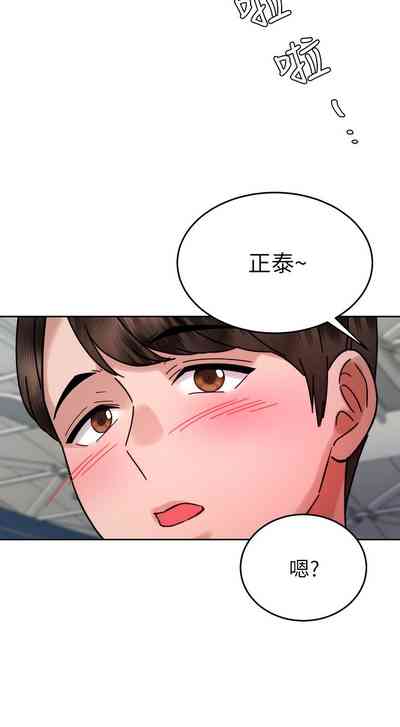 第367页图