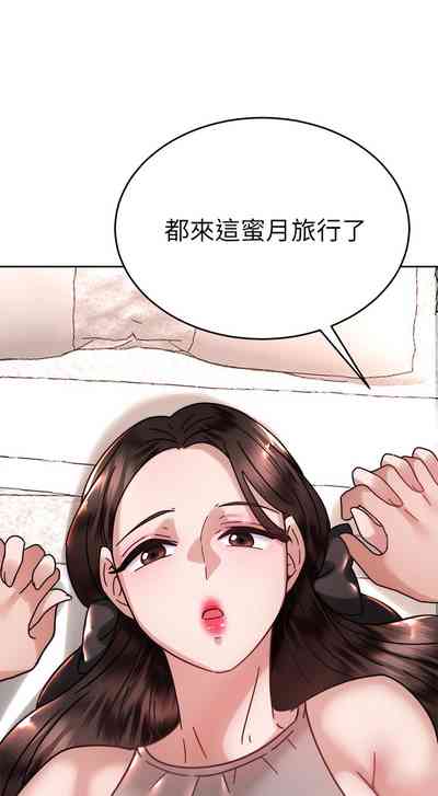 第383页图