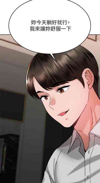 第391页图