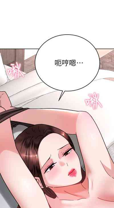 第399页图