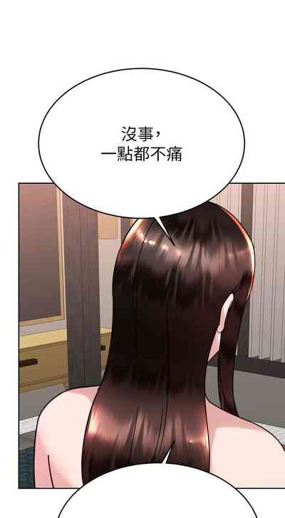第419页图