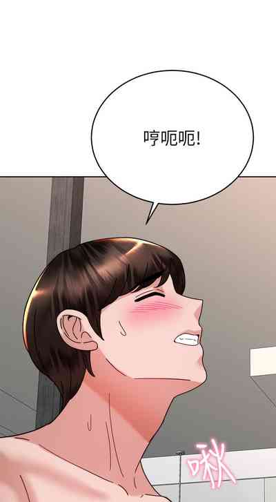 第427页图