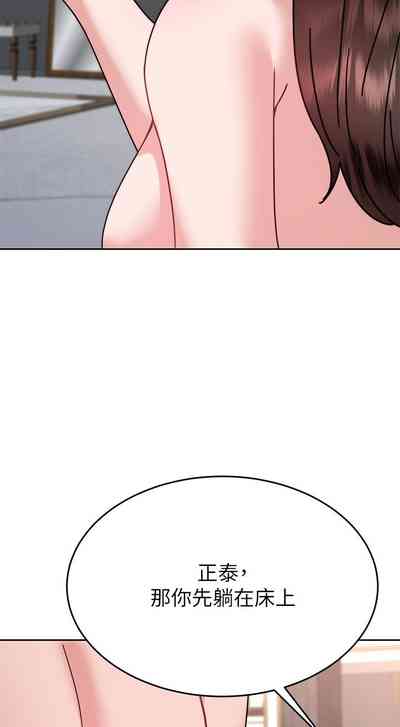 第431页图