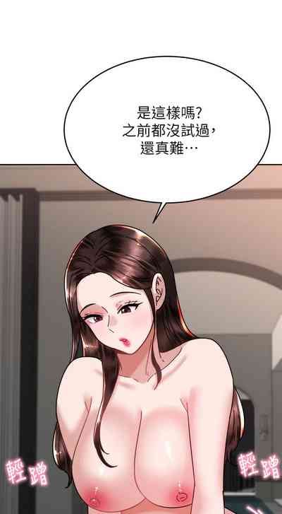 第435页图