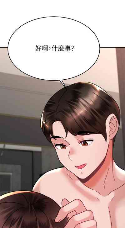 第451页图