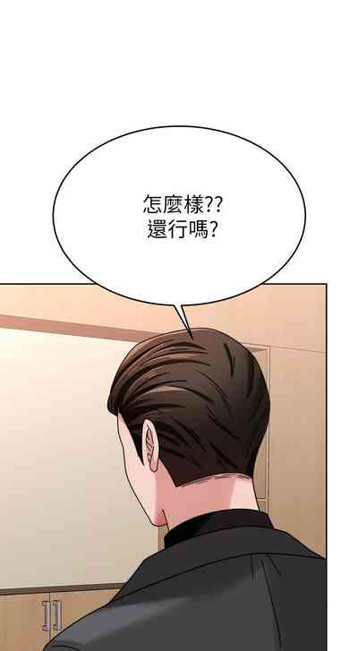 第455页图