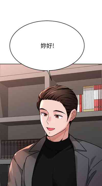 第459页图