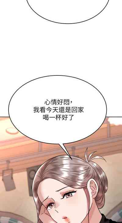 第463页图