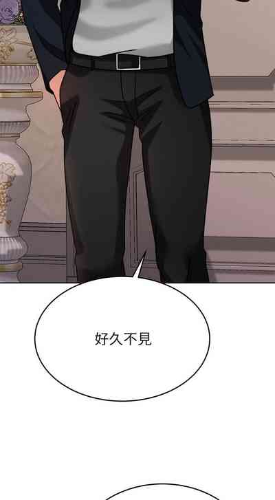 第467页图
